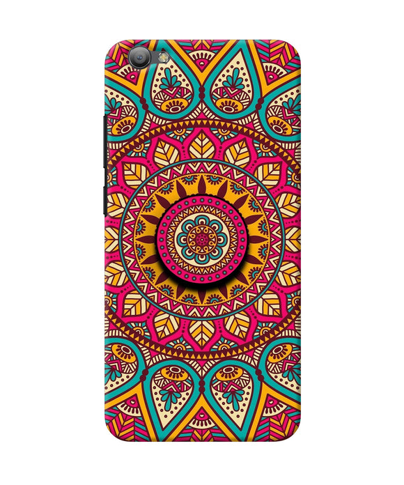 Mandala Vivo V5/V5s Pop Case