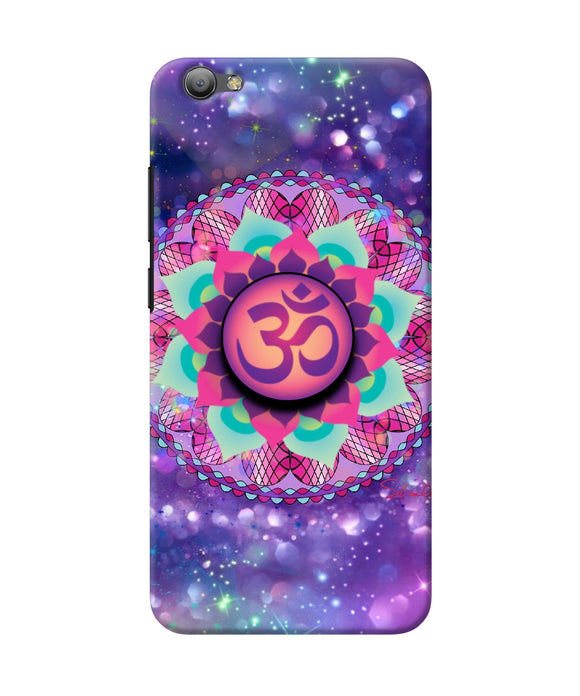 Om Purple Vivo V5/V5s Pop Case