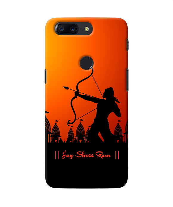 Lord Ram - 4 Oneplus 5t Back Cover