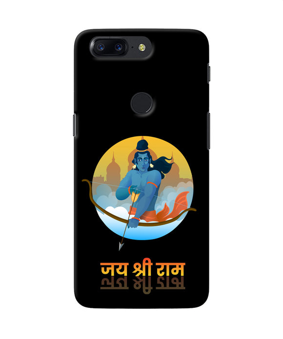 Black Jay Shree Ram Oneplus 5t Back Cover