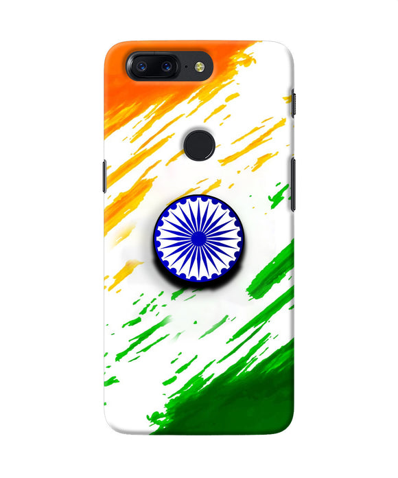 Indian Flag Ashoka Chakra Oneplus 5T Pop Case