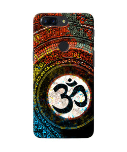 Om Cultural Oneplus 5t Back Cover