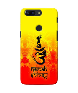 Om Namah Shivay Oneplus 5t Back Cover