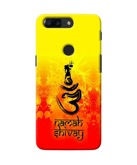 Om Namah Shivay Oneplus 5t Back Cover