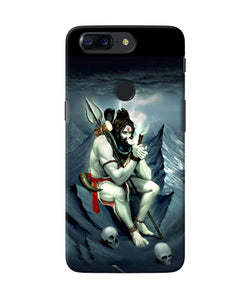 Lord Shiva Chillum Oneplus 5t Back Cover