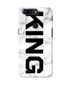 King Marble Text Oneplus 5t Back Cover