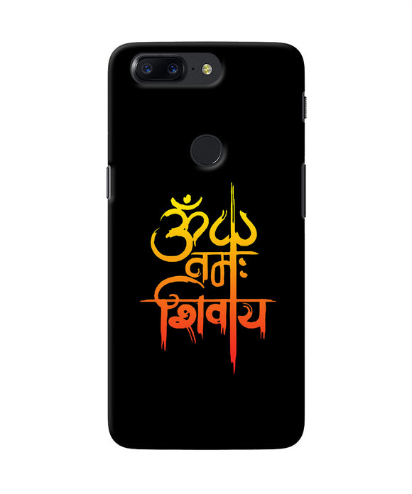 Om Namah Shivay Text Oneplus 5t Back Cover