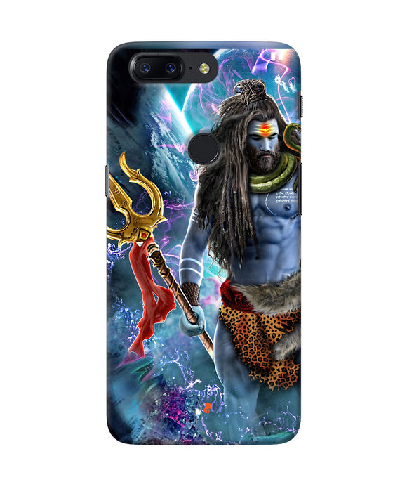 Lord Shiva Universe Oneplus 5t Back Cover
