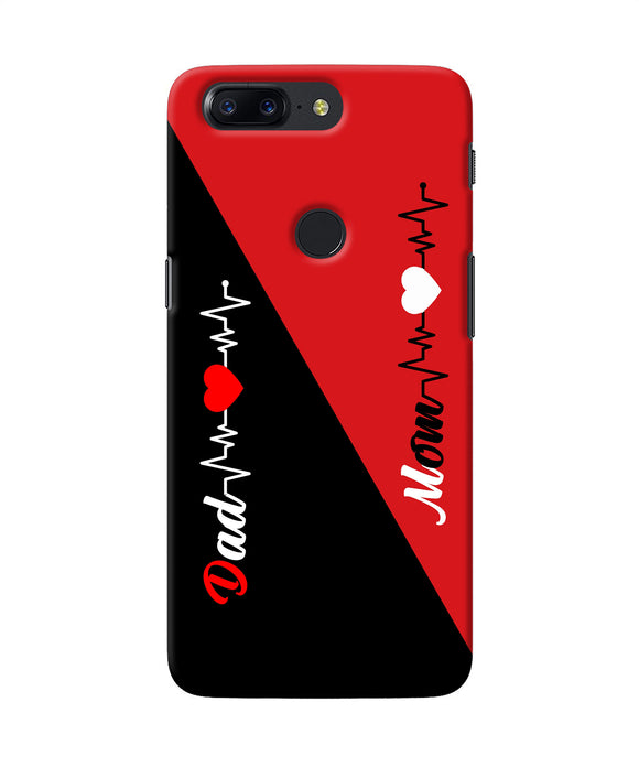 Mom Dad Heart Line Oneplus 5t Back Cover