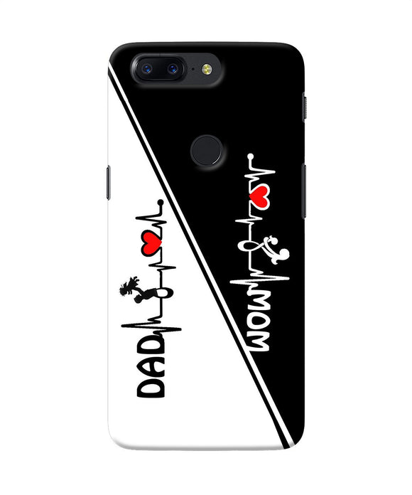 Mom Dad Heart Line Black And White Oneplus 5t Back Cover