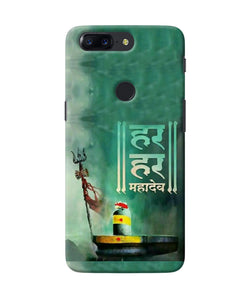 Har Har Mahadev Shivling Oneplus 5t Back Cover