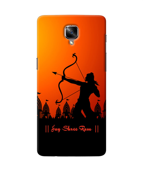 Lord Ram Oneplus 3t Back Cover Case Online at Best Price