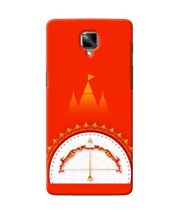 Ram Mandir Bow Arrow Oneplus 3 / 3t Back Cover