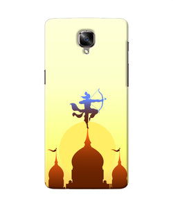 Lord Ram-5 Oneplus 3 / 3t Back Cover