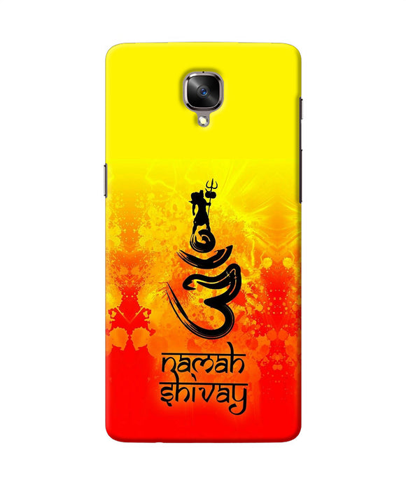 Om Namah Shivay Oneplus 3 / 3t Back Cover
