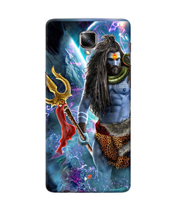 Lord Shiva Universe Oneplus 3 / 3t Back Cover