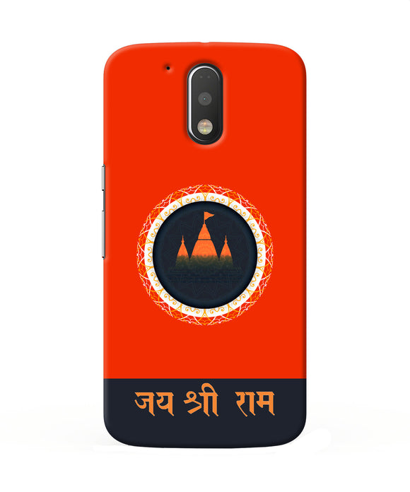 Jay Shree Ram Quote Moto G4 / G4 Plus Back Cover