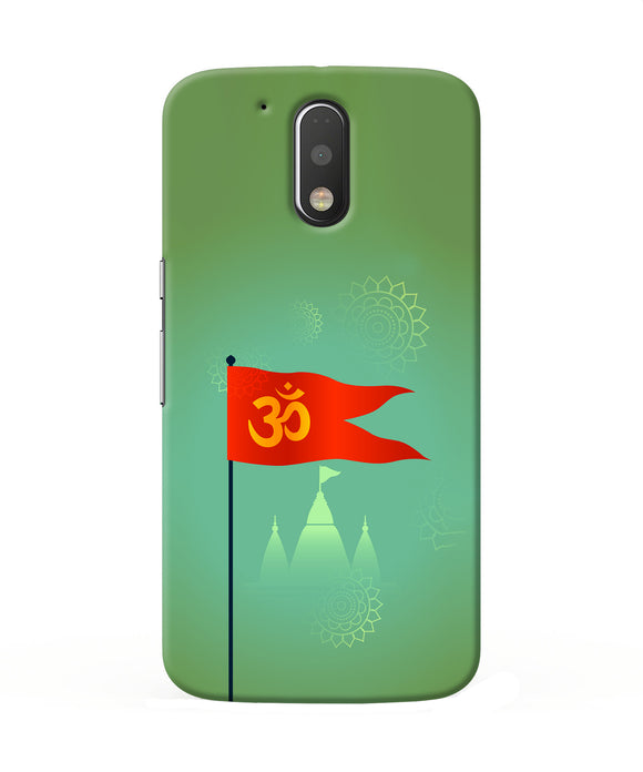 Om Flag Ram Mandir Moto G4 / G4 Plus Back Cover