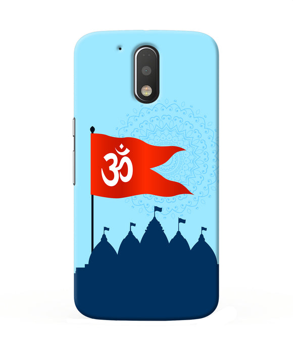 Ram Mandir Moto G4 / G4 Plus Back Cover