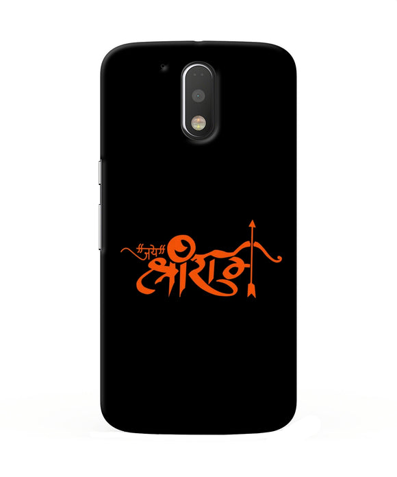 Jay Shree Ram Text Moto G4 / G4 Plus Back Cover