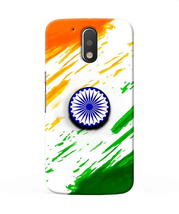 Indian Flag Ashoka Chakra Moto G4/G4 plus Pop Case
