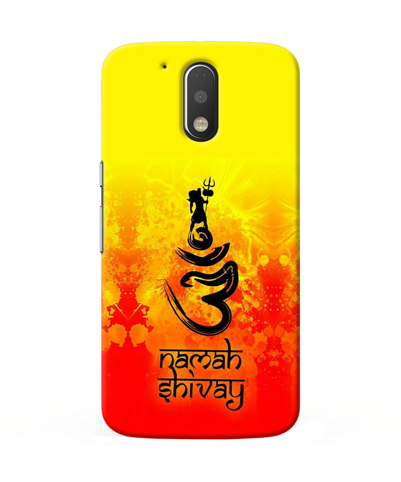 Om Namah Shivay Moto G4 / G4 Plus Back Cover