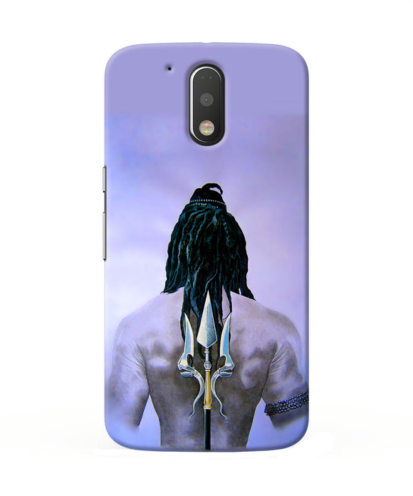 Lord Shiva Back Moto G4 / G4 Plus Back Cover