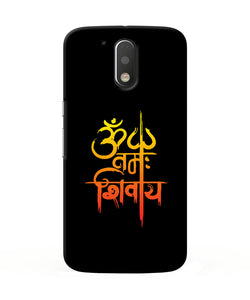 Om Namah Shivay Text Moto G4 / G4 Plus Back Cover