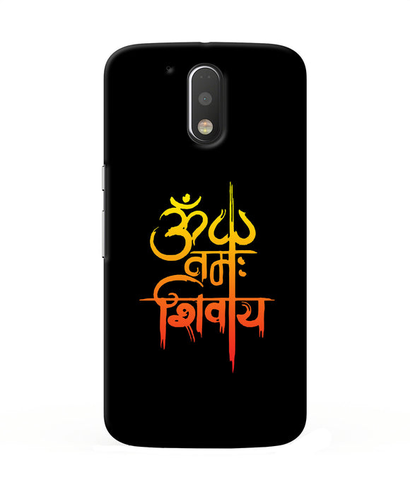 Om Namah Shivay Text Moto G4 / G4 Plus Back Cover