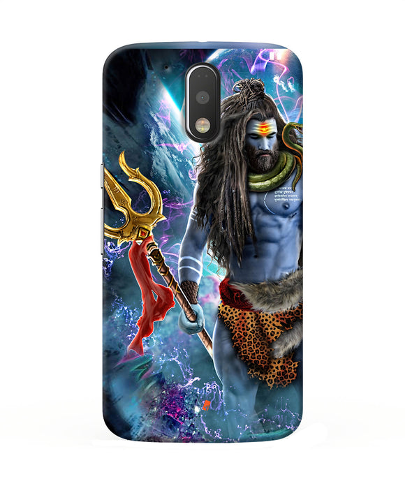 Lord Shiva Universe Moto G4 / G4 Plus Back Cover