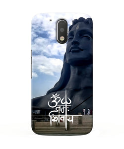 Adiyogi Statue Moto G4 / G4 Plus Back Cover