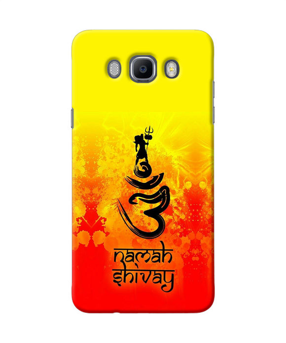 Om Namah Shivay Samsung J7 2016 Back Cover