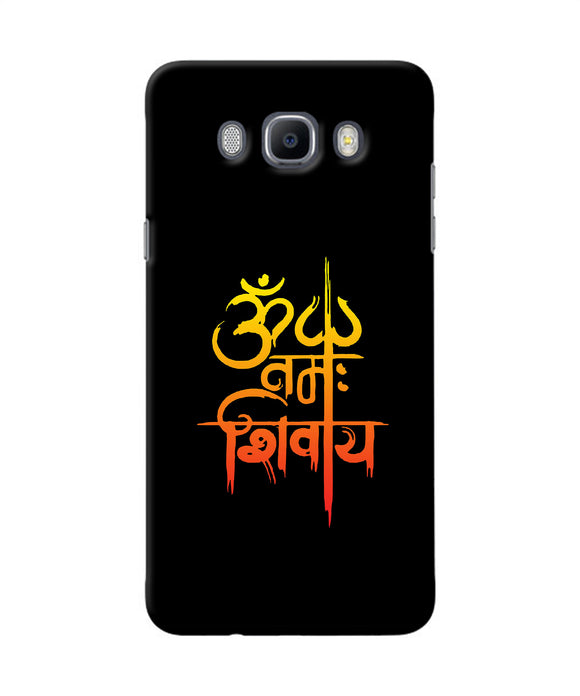 Om Namah Shivay Text Samsung J7 2016 Back Cover