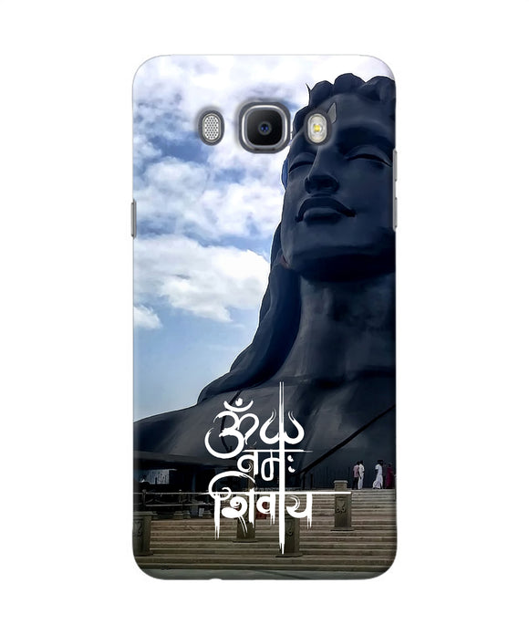 Adiyogi Statue Samsung J7 2016 Back Cover