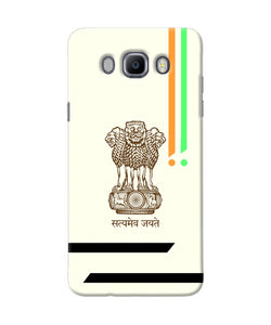 Satyamev Jayate Brown Logo Samsung J7 2016 Back Cover