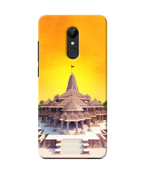 Ram Mandir Ayodhya Redmi Note 4 Back Cover