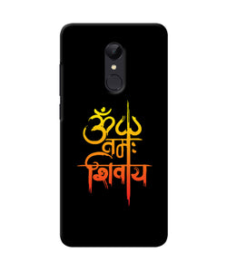 Om Namah Shivay Text Redmi Note 4 Back Cover