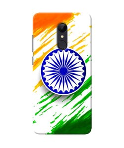 Indian Flag Colors Redmi Note 4 Back Cover