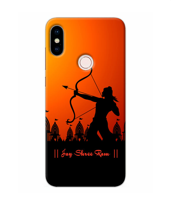 Lord Ram - 4 Redmi Note 5 Pro Back Cover