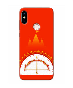 Ram Mandir Bow Arrow Redmi Note 5 Pro Back Cover