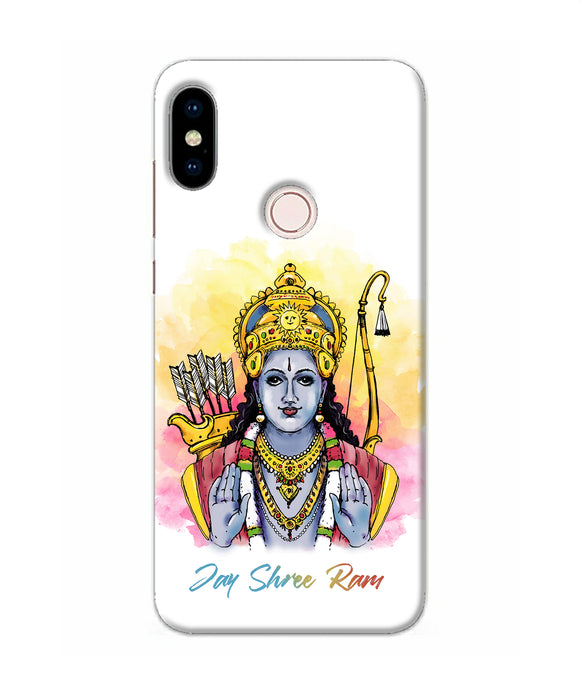 Jay Shree Ram Redmi Note 5 Pro Back Cover