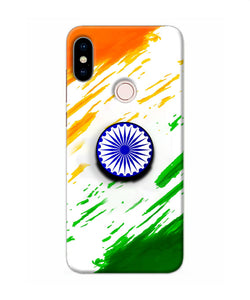 Indian Flag Ashoka Chakra Redmi Note 5 Pro Pop Case