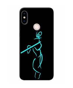 Lord Krishna Sketch Redmi Note 5 Pro Back Cover