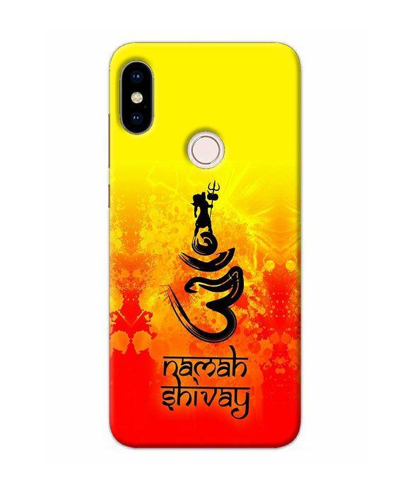 Om Namah Shivay Redmi Note 5 Pro Back Cover