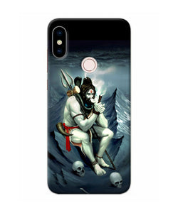 Lord Shiva Chillum Redmi Note 5 Pro Back Cover