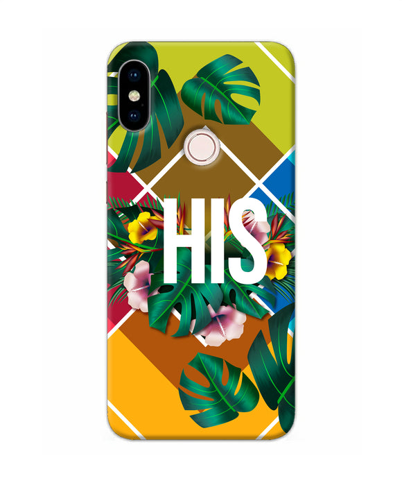 His Her One Redmi Note 5 Pro Back Cover