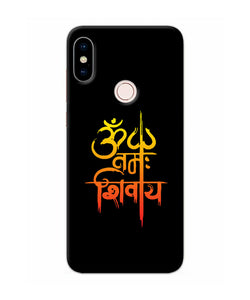 Om Namah Shivay Text Redmi Note 5 Pro Back Cover