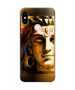 Shiva Painting Redmi Note 5 Pro Back Cover