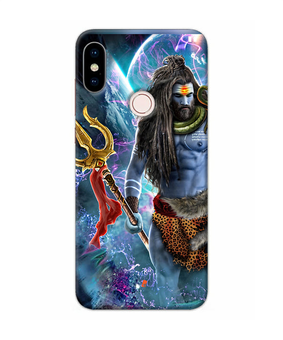 Lord Shiva Universe Redmi Note 5 Pro Back Cover