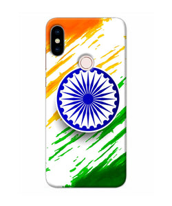 Indian Flag Colors Redmi Note 5 Pro Back Cover